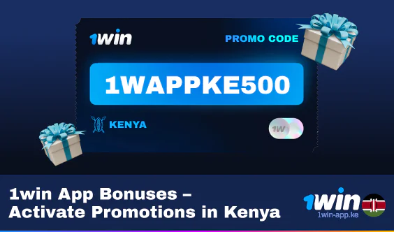 Actual Promo Code of 1Win App