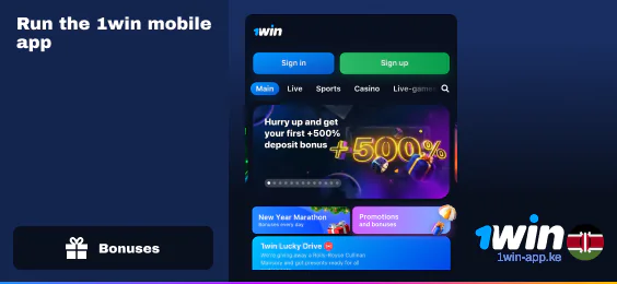 Open 1Win Kenya App to start using bonuses