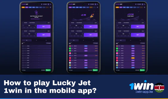 How to play Lucky Jet using 1Win Mobile App