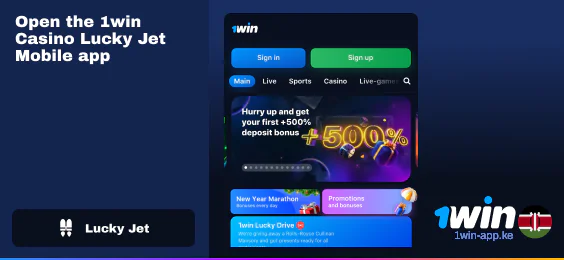 Open 1Win Casino Application to start playing Lucky Jet