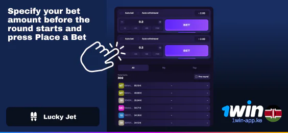 Specify your bet amount - Lucky Jet 1Win App