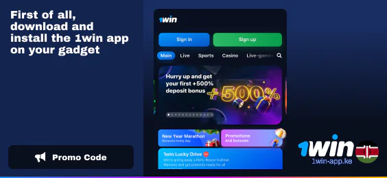 Download and Install 1Win Application