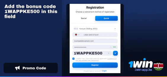 Fill in the actual 1Win App Promo Code