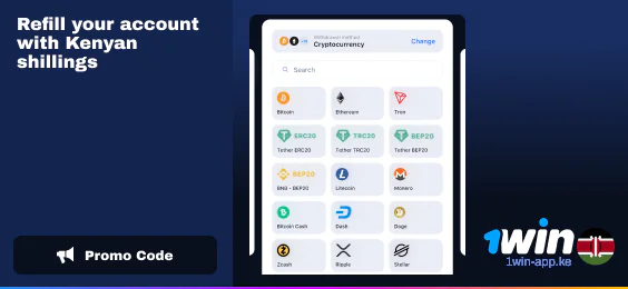 Refill your account with money - 1Win App