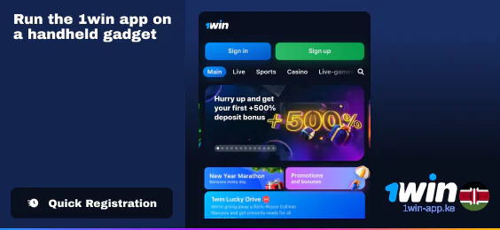 Run the 1Win Website on your Phone