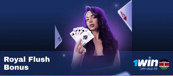 Get a bonus if you strike a Royal Flush at 1Win App Poker