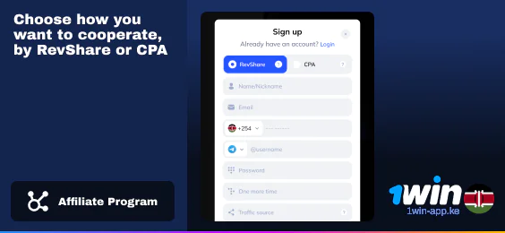 Choose between RevShare and CPA form of affiliate program - 1WIn Kenya