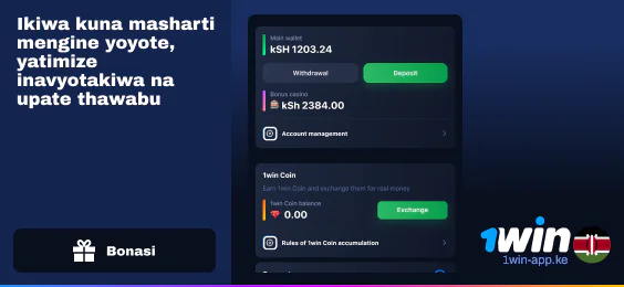 Timiza mahitaji mengine yote muhimu ili kupata Bonasi za 1Win Kenya
