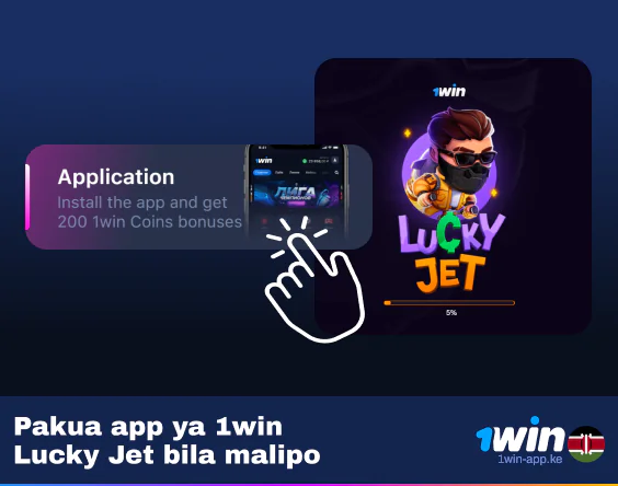 Maelekezo jinsi ya Pakua Lucky Jet kwa Simu ya Mkononi - 1Win Kenya