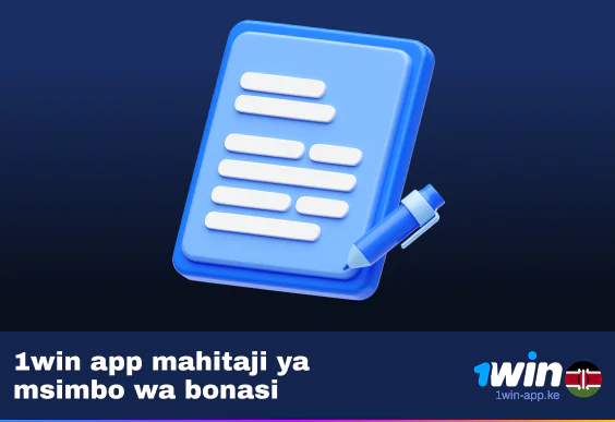 1Win Mahitaji ya Msimbo wa Bonasi