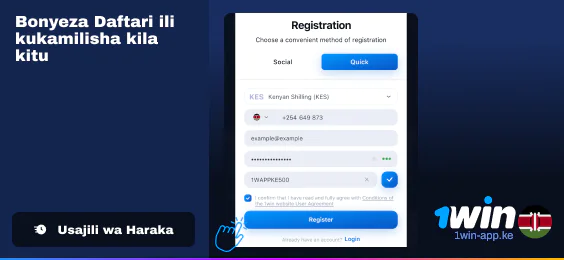 Bonyeza kitufe cha 'Jisajili' ili kukamilisha usajili - 1Win Application