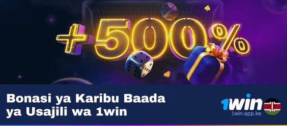 Pata Bonasi ya Kukaribishwa baada ya kujiandikisha katika 1Win