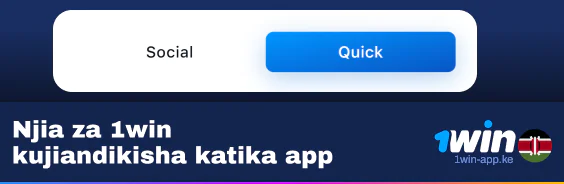 Njia za kujiandikisha kwenye 1Win App