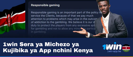 Mchezo wa Kujibika katika Programu ya 1Win